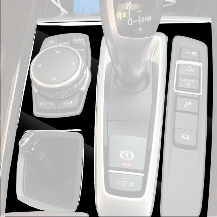 Car Right Drive Gear Panel Decorative Sticker for BMW X5 / X6 F15 F16 2014-2017, For X5 / X6 F15 F16, Right Drive