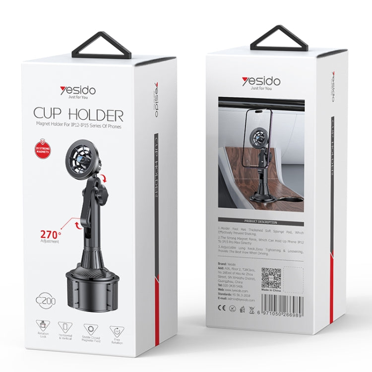Yesido C200 Magsafe Magnetic Adjustable Car Cup Holder Using Phone Bracket, C200
