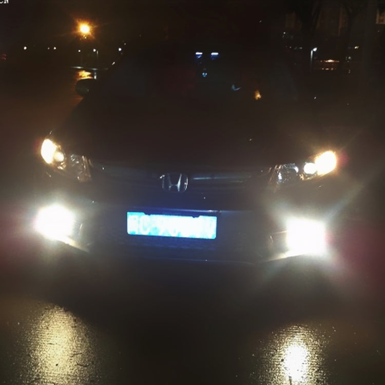 2 PCS H7 10W 900LM 8000K 42 SMD-2835 LEDs Car Fog Lights, DC 12V(White Light), H7