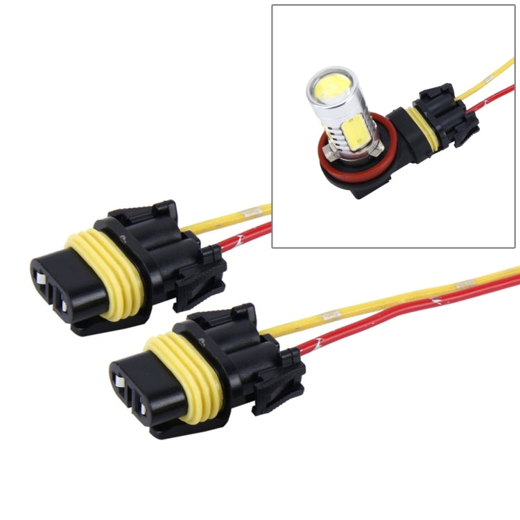 2 PCS Car Auto LED Bulb Socket Holder (No Including Light), 1156, 7443, H1/H3, H4, H7, H8/H11
