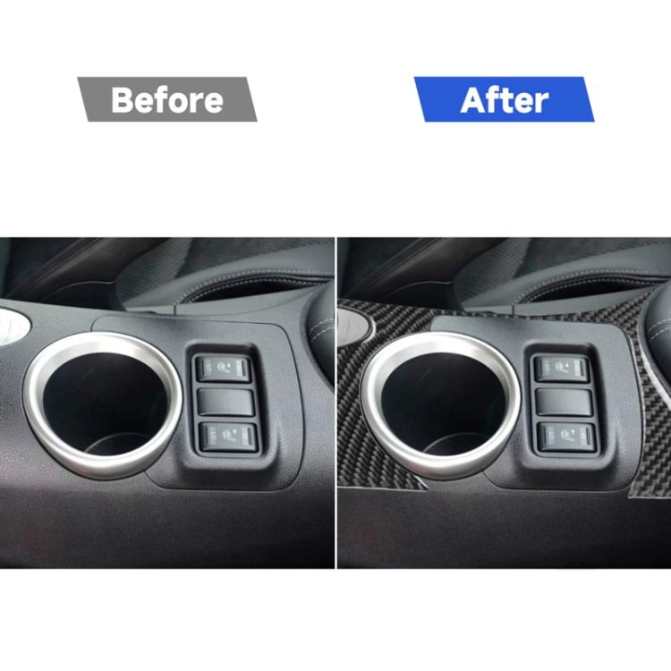 Car Carbon Fiber Cup Holder Panel Decorative Sticker for Nissan 370Z Z34 2009-, Left and Right Drive Universal, Cup Holder Panel