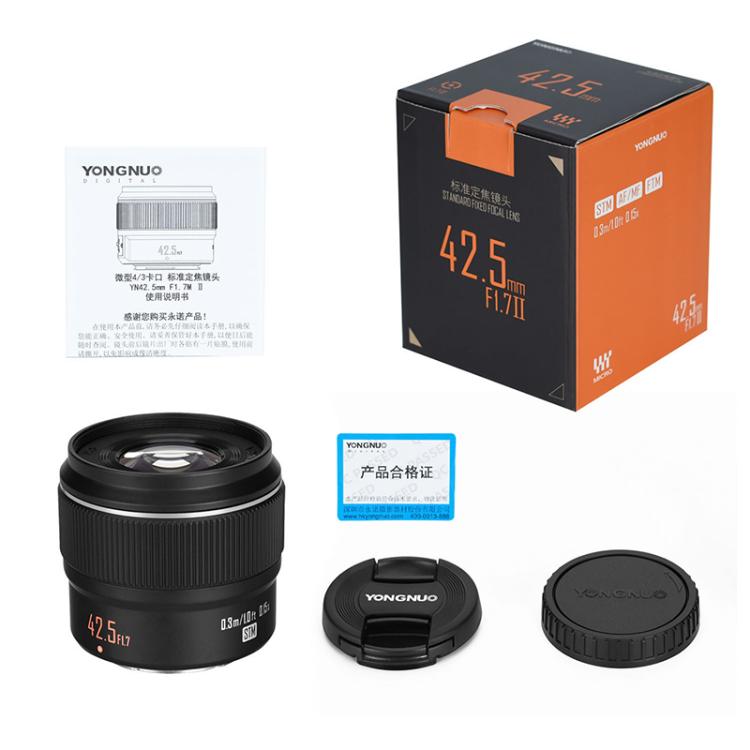 YONGNUO YN42.5mm F1.7M II M4/3 Mount Standard Fixed Focal Lens, YN42.5mm F1.7M II
