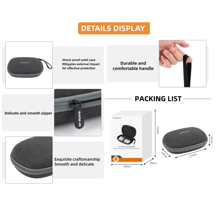 Portable Storage Bag Box For DJI OSMO Mobile Series / Insta360 Flow / ZHIYUN / FEIYU, For DJI OSMO Mobile Series