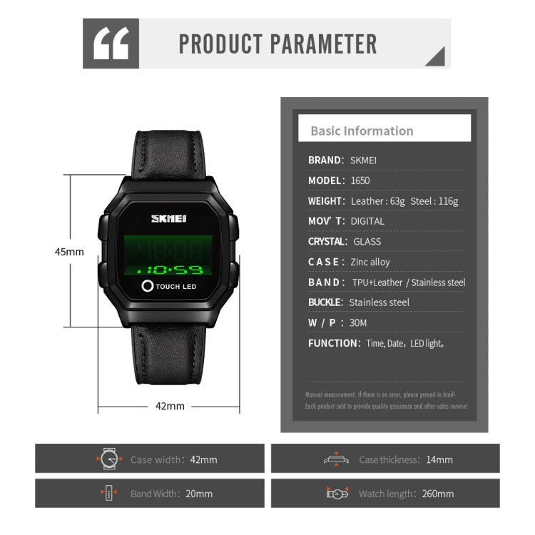 SKMEI 1650 Steel Strap Version LED Digital Display Electronic Watch with Touch Luminous Button, Steel Strap Version