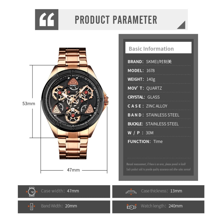 SKMEI 1678 Men Waterproof Quartz Watch with Rotatable Gear Dial