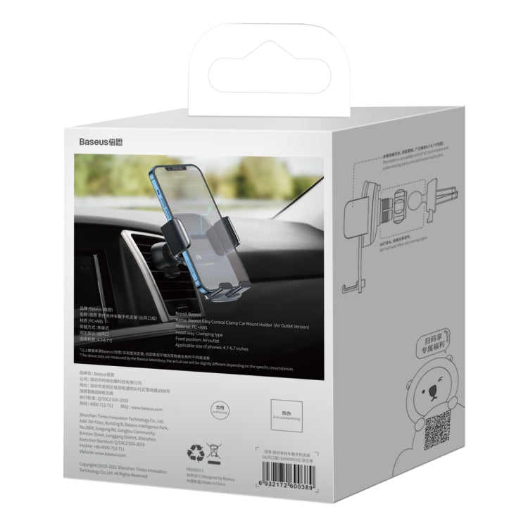 Baseus SUYK000101 Easy to Control Clamping Car Phone Holder Outlet Version, Outlet Version