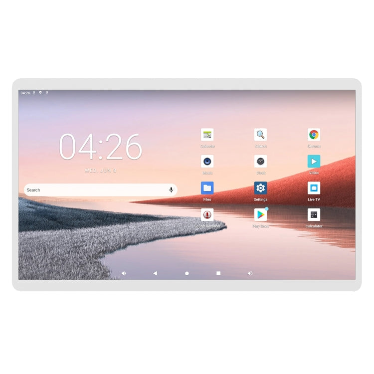 HSD2495T 24 inch IPS Display Advertising Machine Android 13, RK3588S2 4GB+32GB