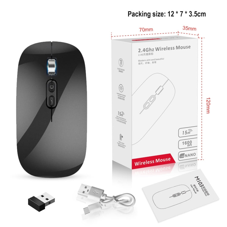 HXSJ M103 1600DPI UV 2.4GHz Wireless Rechargeable Mouse, UV 2.4GHz Black