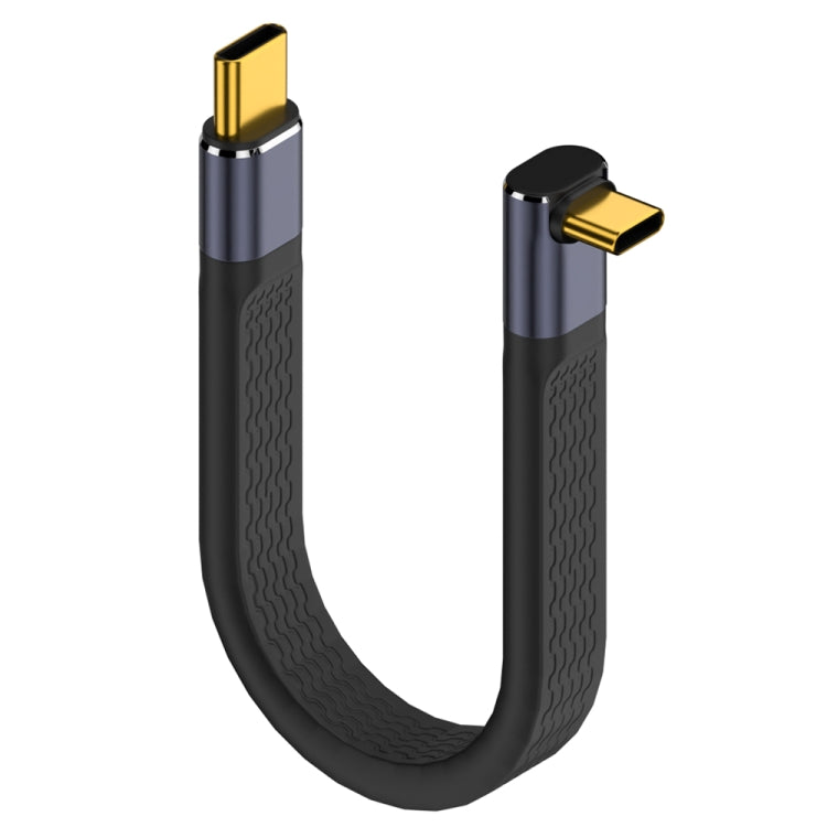 240W 40Gbps USB-C / Type-C Male to USB-C / Type-C Male Flexible Board Data Cable, Type-C Male to Type-C Male Side Bend, Type-C Male to Type-C Male 3D Bend