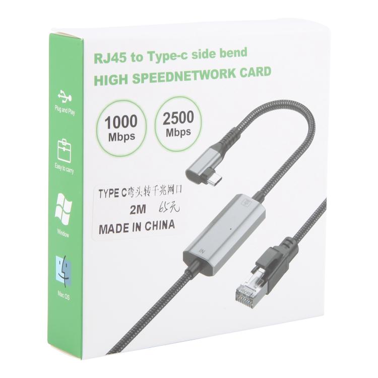 2m RJ45 to USB-C / Type-C Side Bend High Speed Network Card Ethernet Cable, Type-C Side Bend