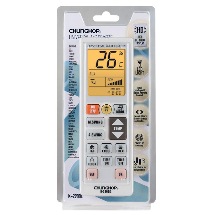 CHUNGHOP K-2988E Universal Air Conditioner Remote Control with Torch and LCD backlight, K-2988E(White)