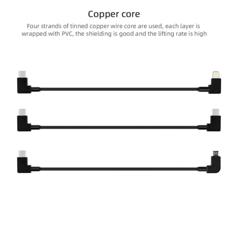 BRDRC Data Cable for DJI Mavic Air 2 / Air 2S / Mini 2, 30cm Type-C to Type-C, 30cm Type-C to 8 Pin