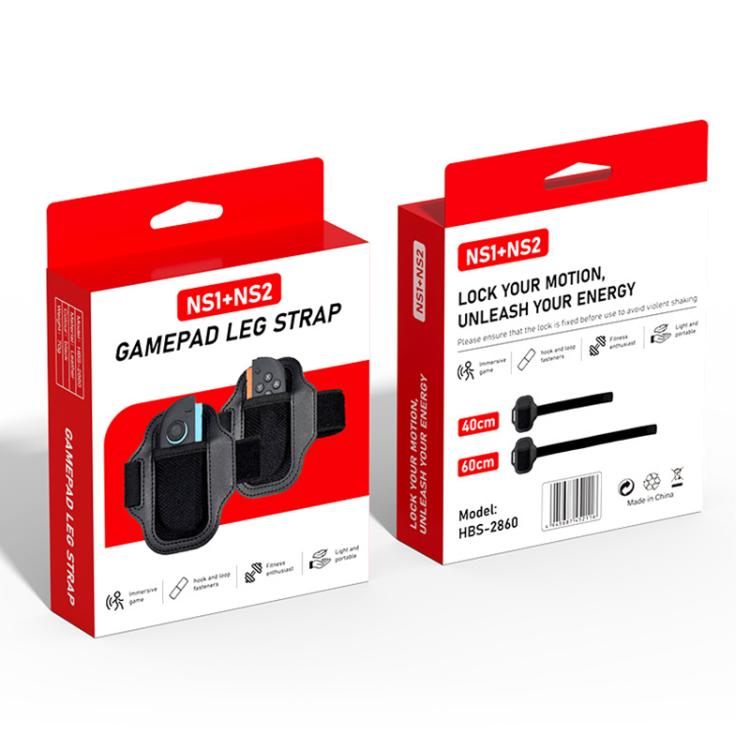 For Nintendo Switch 2 Joy-Con 2pcs iPlay HBS-2860 Handle Adjustable Sports Leg Strap