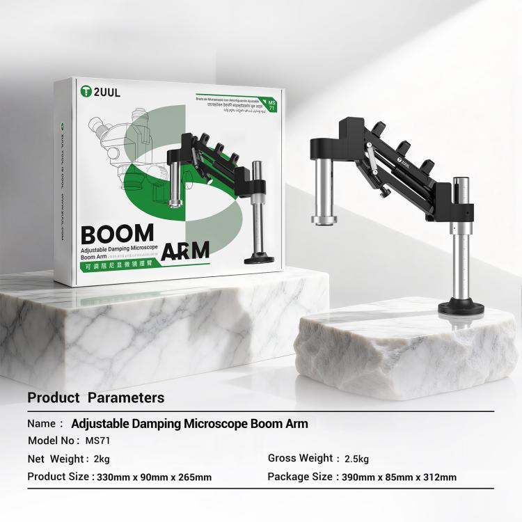2UUL MS71 Adjustable Damping Microscope Boom Arm Stand, 2UUL MS71