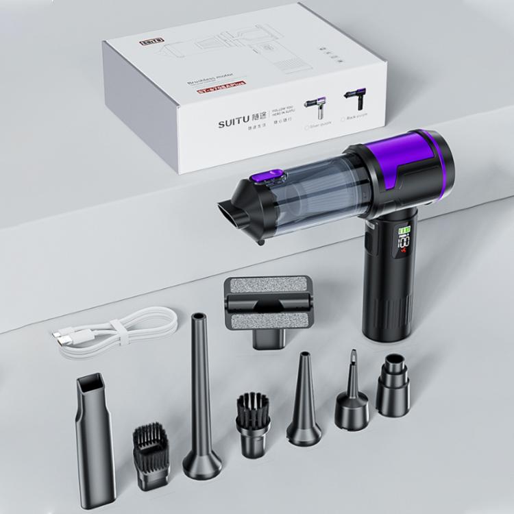 SUITU ST-6708APlus Digital Display Handheld Blow Suction Combo Car Brushless Motor Vacuum Cleaner, ST-6708APlus