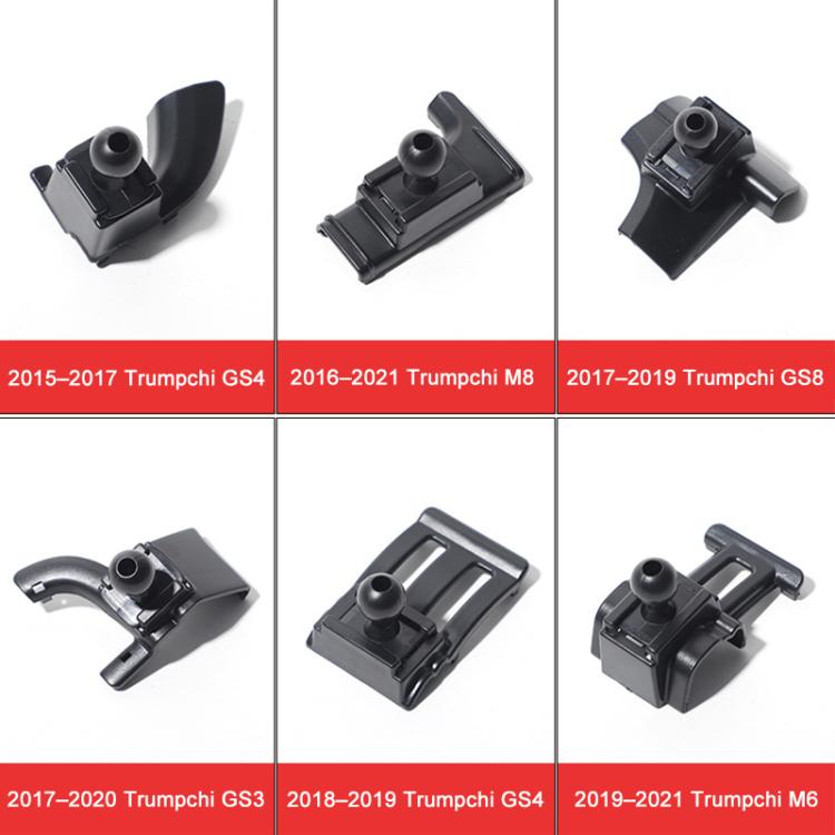 Car Air Vent Metal Gravity Phone Holder Mount, For Trumpchi M6 2019-2021 / M6 Max 2024, For Trumpchi Empow 2021–2024, For Trumpchi GA6 2019-2022, For Trumpchi M8 2023-2024, For Trumpchi M6 Pro 2021-2023, For Trumpchi GM8 2017-2020 / M8