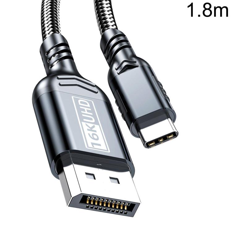 WG226 16K Ultra HD Type-C to DP 2.1 Display Cable Thunderbolt Adapter Cable with Logo, 1.5m, 1.8m