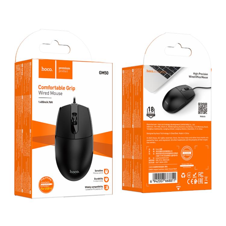 hoco GM50 League Business USB Wired Mouse, GM50