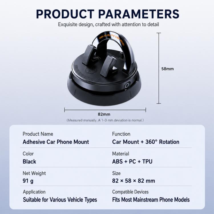 Car Dashboard Anti-Slip Phone Holder