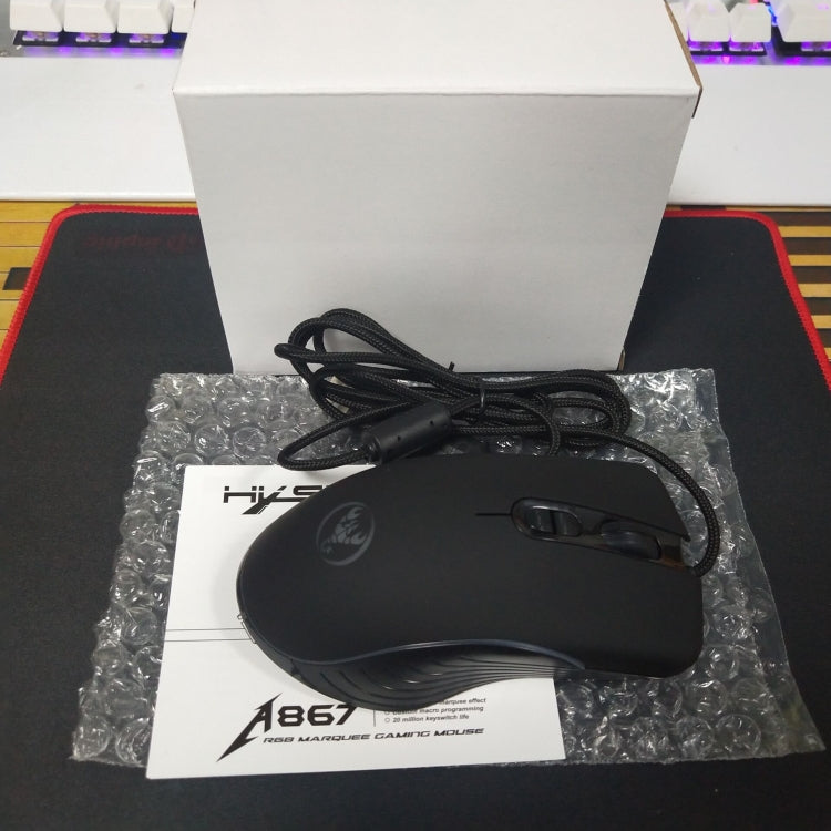 HXSJ A867 USB 6400DPI Four-speed Adjustable RGB Illuminate Wired E-sport Gaming Mouse, Length: 1.5m, A867 Black