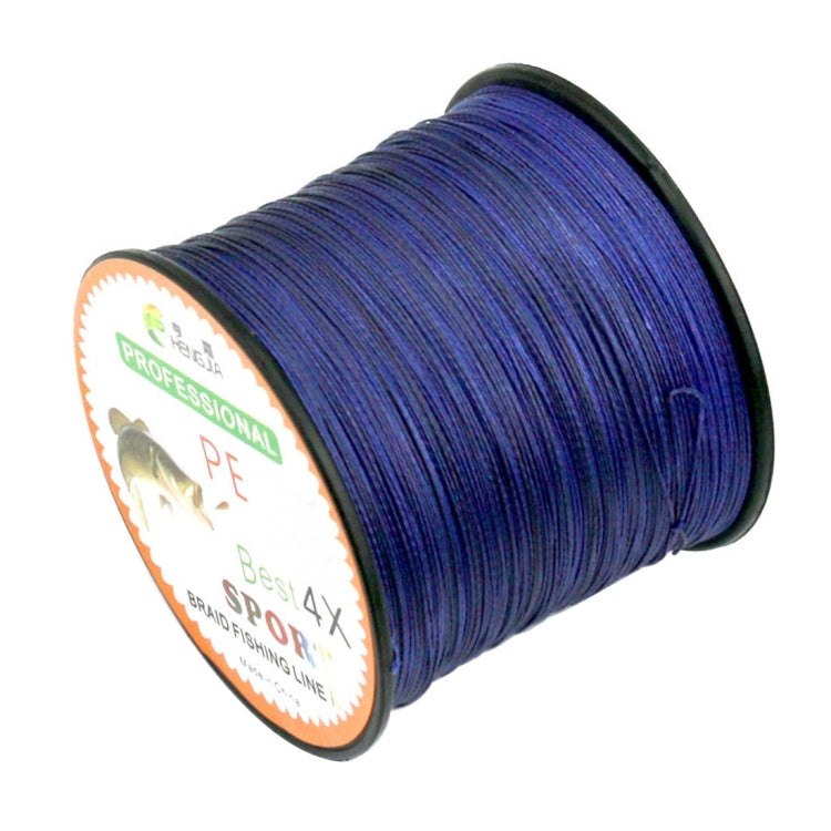 HENGJIA 2.5# 0.26mm 30LB 13.6kg Tension 500m Extra Strong 4 Shares Braid PE Fishing Line Kite Line, 2.5# 0.26mm 30LB
