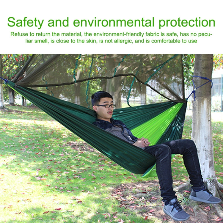 AOTU AT6730 Outdoor Camping Nylon Cloth Mosquito Repellent Hammock, 260x140cm (Red), 260x140cm (Green), 260x140cm (Blue)