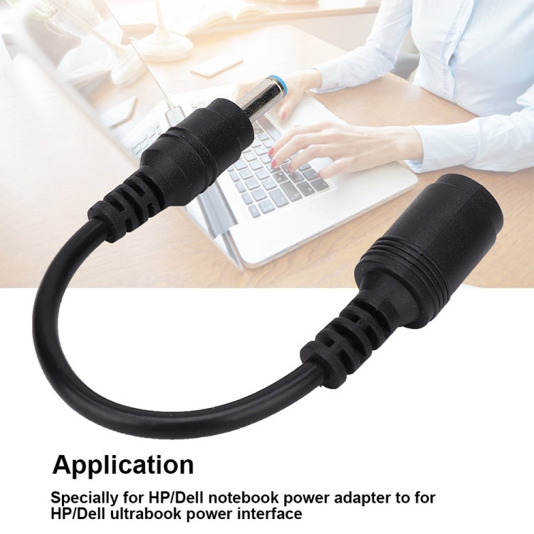 4.5 x 3.0mm Male to 7.4 x 5.0mm Female Interfaces Power Adapter Cable for Laptop Notebook, Length: 20cm, 4.5 x 3.0mm Male (Length: 20cm)