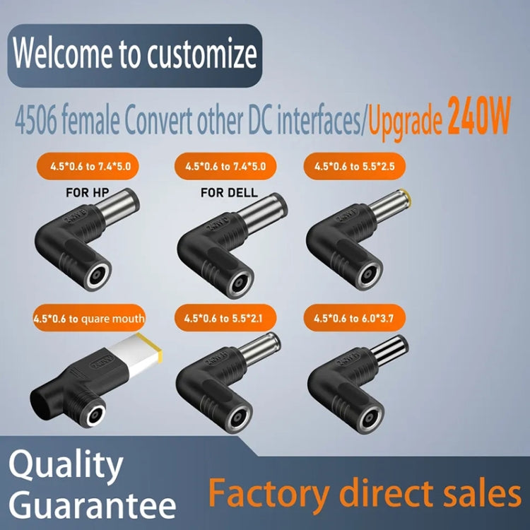 DC 4506 Female to DC 7450 Male Connector Power Adapter for DELL, DC 7450DELL
