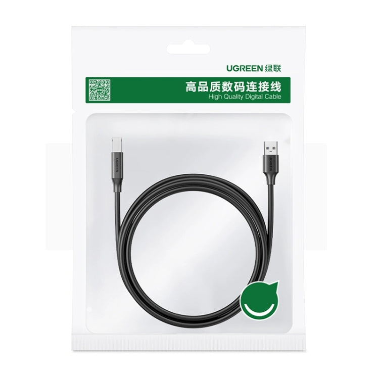For Canon, Epson, HP, Cable Length: 1m, USB 3.0 (1m)