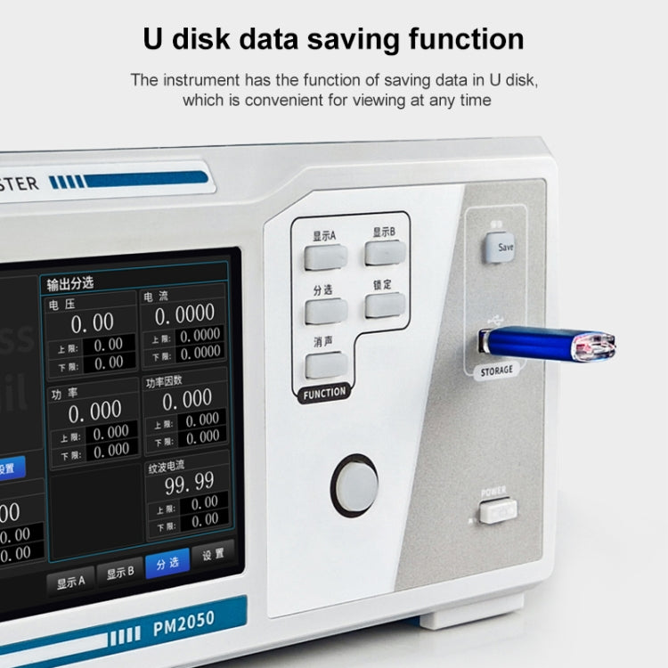 PM2050A Intelligent Electrical Parameters Measuring Instrument, Input 20A, Output 40A, PM2050A Input 20A, Output 40A