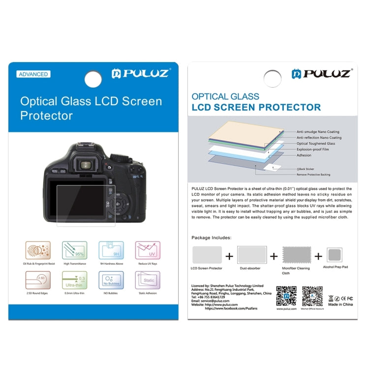 PULUZ 2.5D 9H Tempered Glass Film for Sony Alpha 9 III, For Sony Alpha 9 III