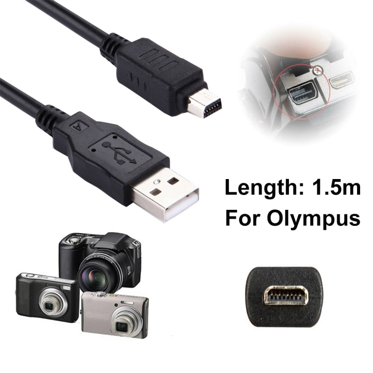 Digital Camera Cable for Olympus, Length: 1.5m, Olympus