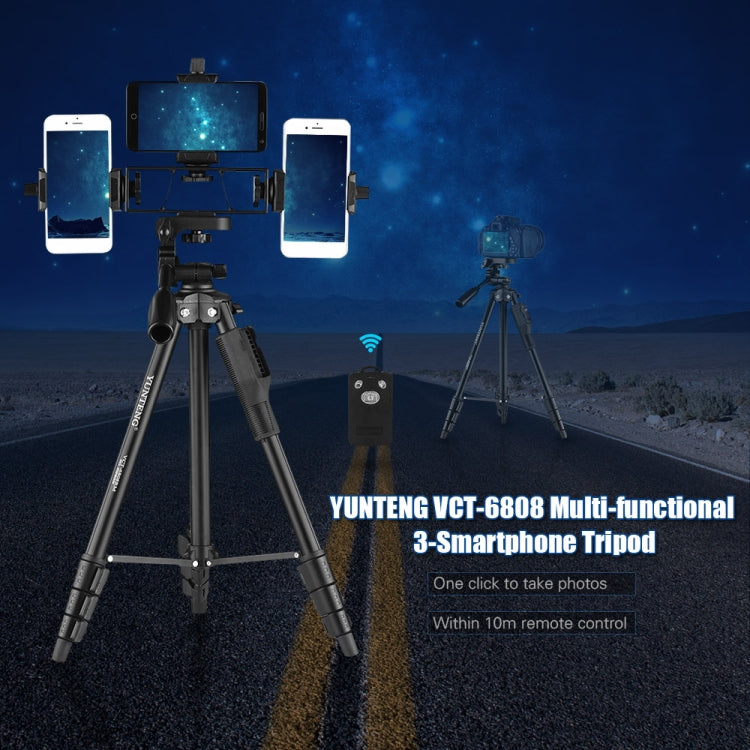 YUNTENG VCT-6808 Multi-Phone Bracket Tripod Mount with Ball Head and Remote Control, VCT-6808