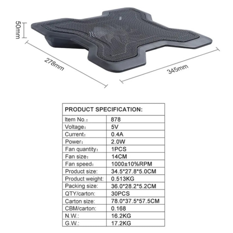 878 USB Radiator Fan Desktop Laptop Router Cooling Pad, 878
