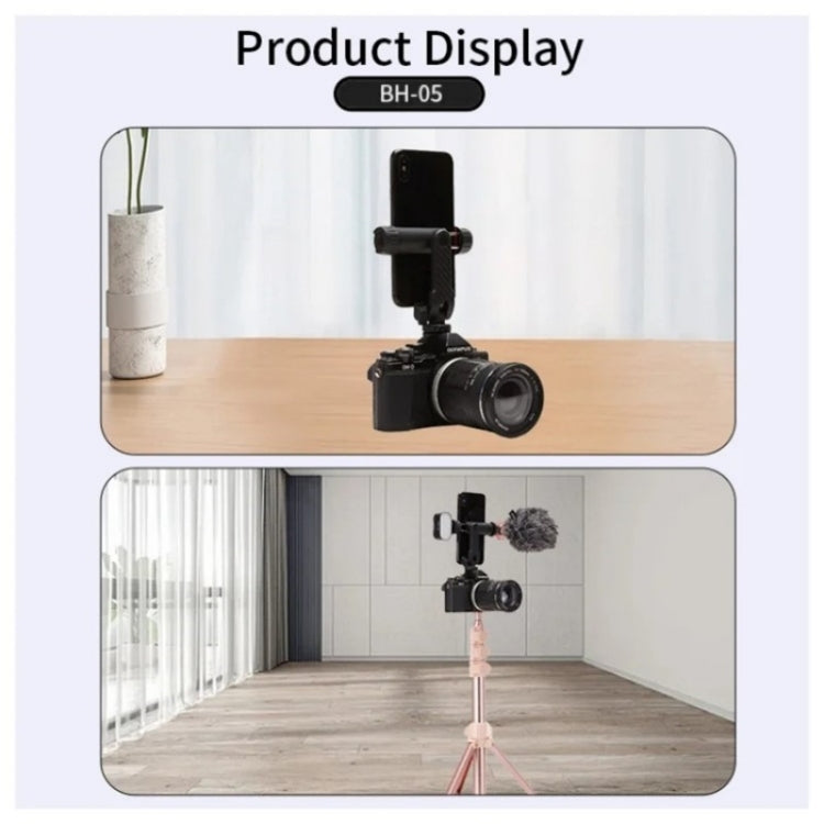 JMARY BH-05 360-Degree Rotating Mount Camera Holder Smartphone Clamp Bracket, BH-05