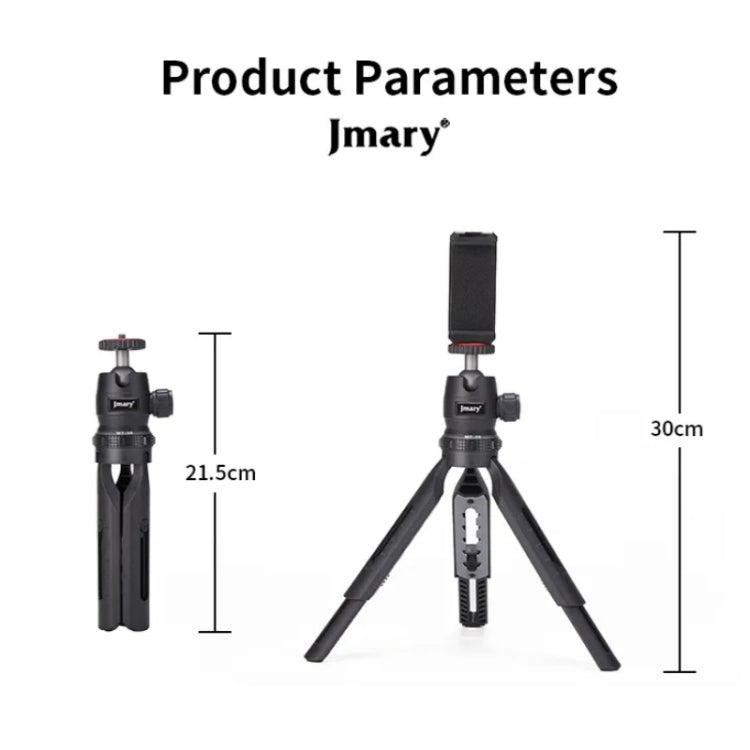 JMARY MT-30 Desktop Tripod Camera Phone Projector Selfie Stick 5-section Adjustable Tripod, MT-30