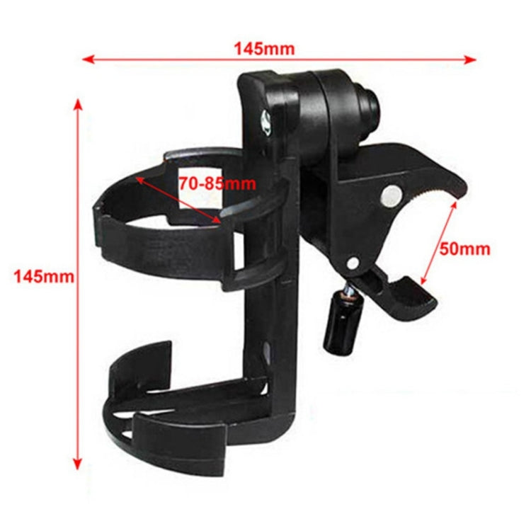 Rotatable Lockable Bicycle Bottle Cage Baby Stroller Bottle Holder Bicycle Water Bottle Holder, Lockable Bicycle Bottle