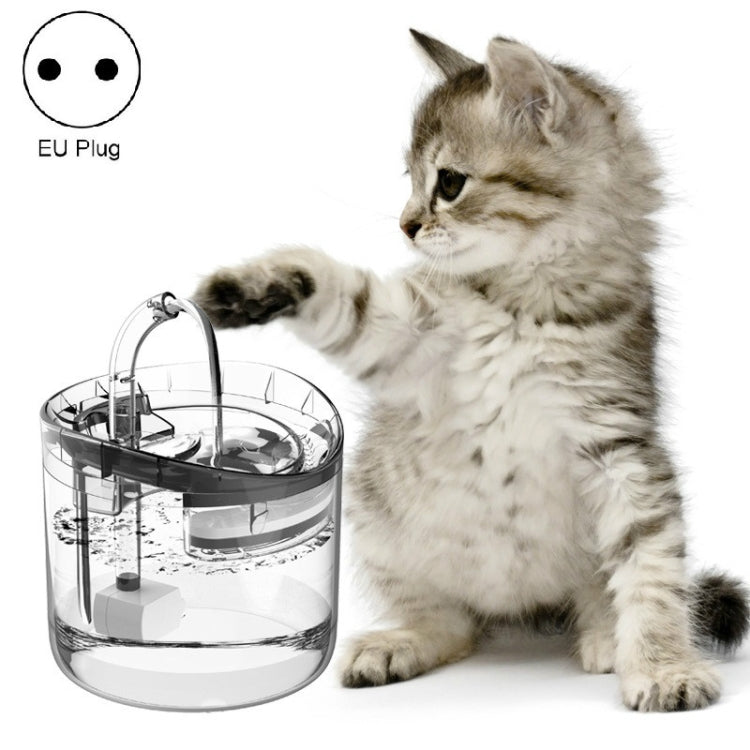 Pet Automatic Circulating Silent And Does Not Leak Electricity Water Dispenser, US Plug Transparent Color, UK Plug Transparent Color, US Plug Smart Induction Starter, EU Plug Smart Induction Starter