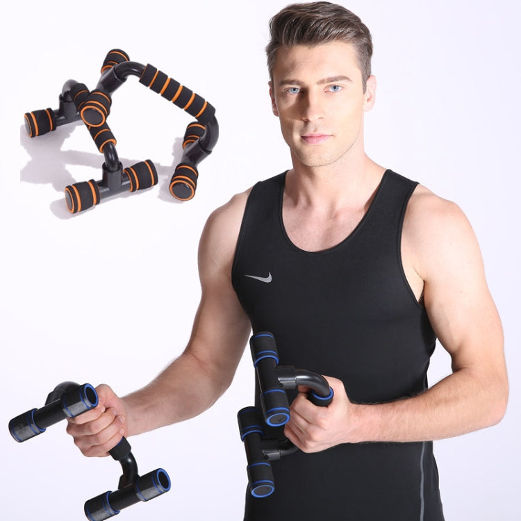 H-Shaped Push-Up Bracket Push-Up Fitness Equipment Home Indoor Chest Expansion Equipment, Black Orange, Black Green