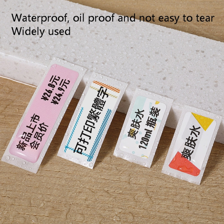 Thermal Label Paper Commodity Price Label Household Label Sticker for NIIMBOT D11, Pop Pattern, Bright Yellow Lingge, Spring Breeze, Color Square, Interest Geometry, Cute Rabbit, Maple Leaf, Baby Bear, Alien Spaceship, Rush Sky, Underwater World...