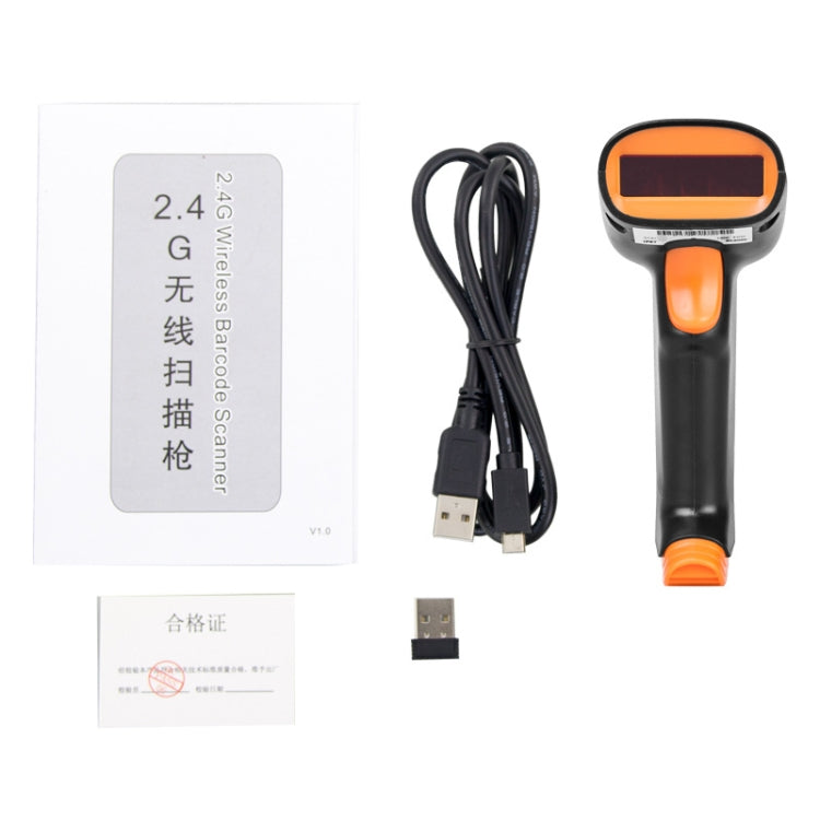 Express Barcode Scanner With Storage USB Wireless Scanner, Specification:, Red Light, Two-dimensional