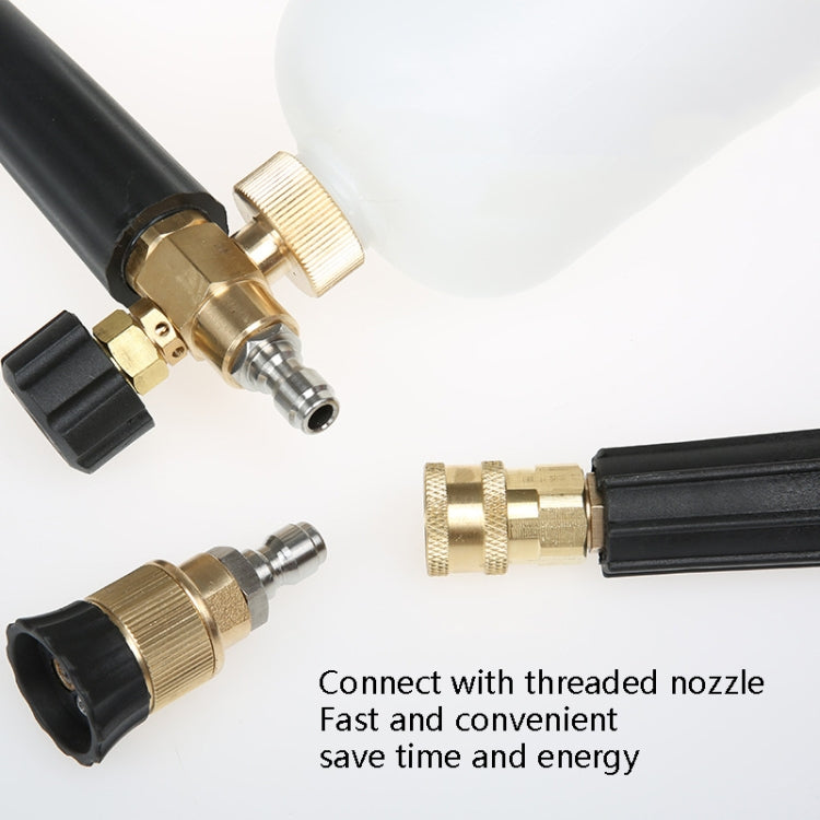 2 Sets High Pressure Spray Head Fast Insertion 1/4 Quick Pure Copper Joint, 1/4 Quick Pure Copper Joint