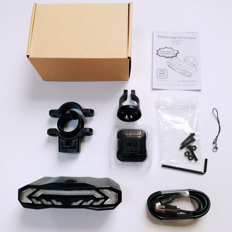SF31 Bicycle Rail Light Brake Steering Sensor Anti-Theft Alarm Wireless Remote Control Warning Bell, SF31 Old Remote Control