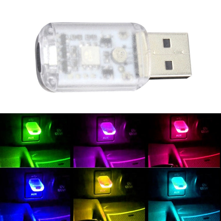 USB Car Internal Atmosphere Light, K6 Sound Control Single Lamp