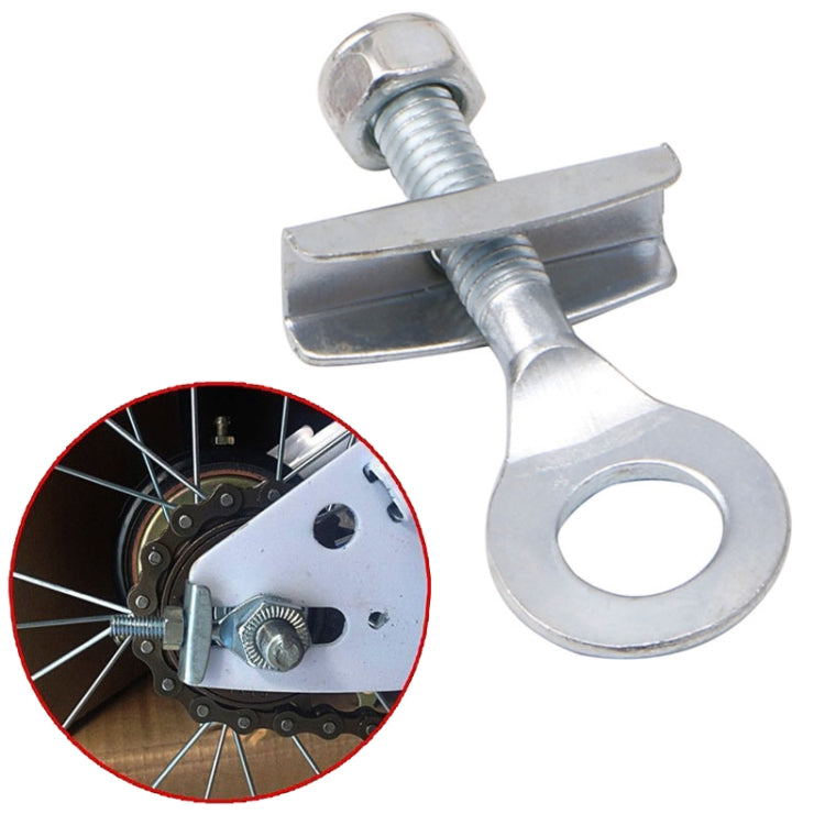 FMFXTR Bicycle Adjustment Chain Tool Chain Adjuster, Chain Adjuster