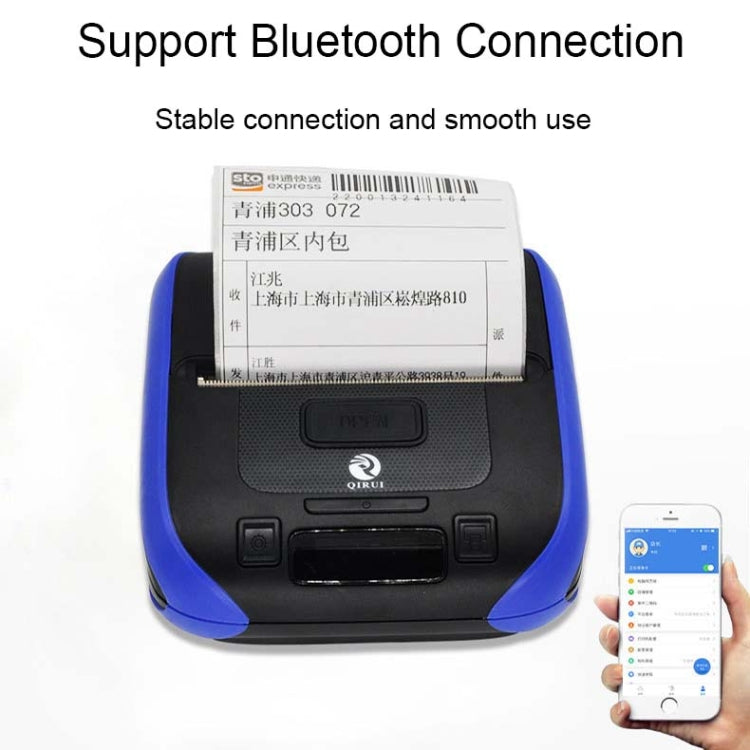 QIRUI 72mm Portable Thermal Receipt Express List Bluetooth Handheld Printer, CN Plug, QR-386A
