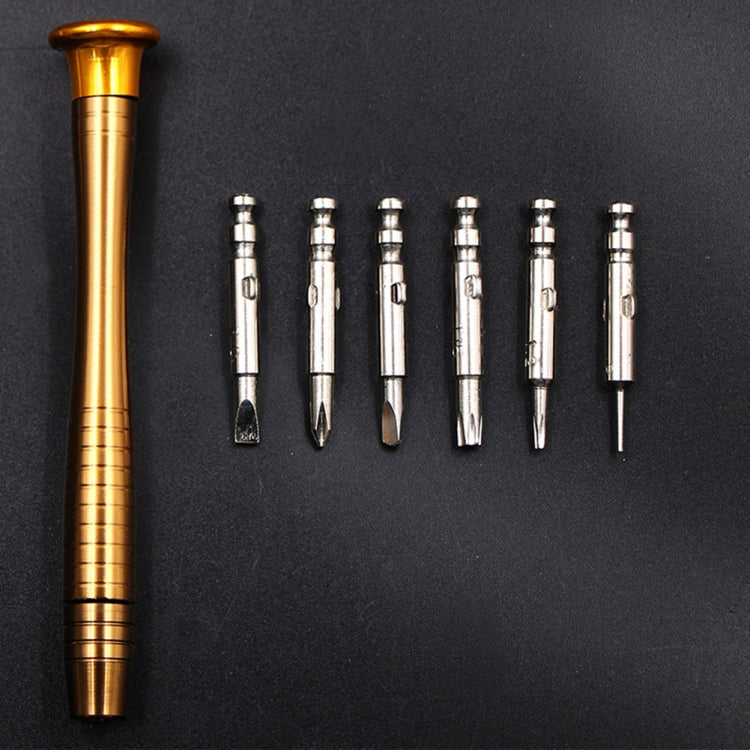 25 In 1 Screwdriver Batch Set Mobile Phone Notebook Repair Tool, 25 In 1 (Brown)