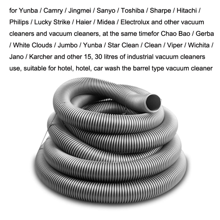 For Jieba / Baiyun BF501 / 502 Vacuum Cleaner Accessories Threaded Hose, Soft Tube
