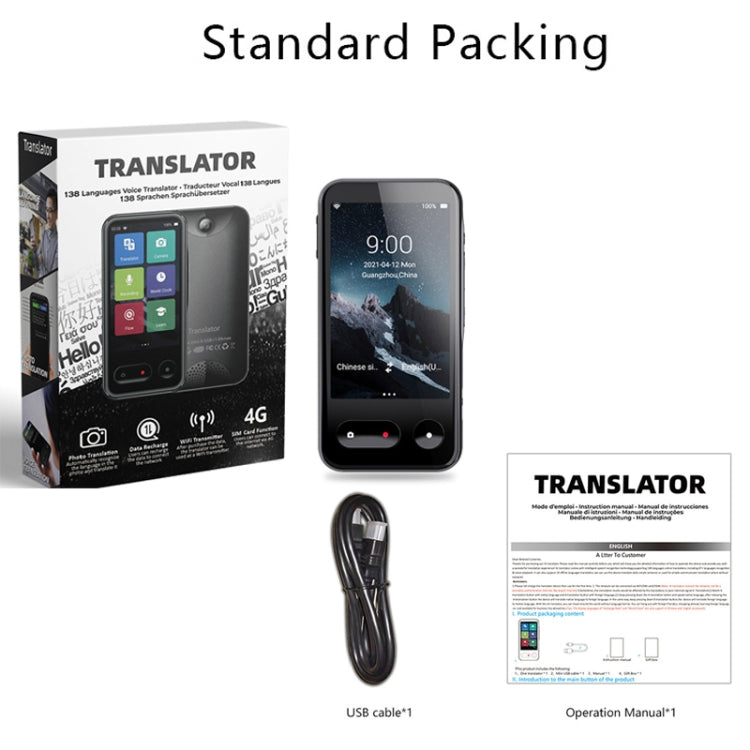 T7 4G Smart Voice / Photo / Recording Translation WIFI Translation Machine Supports 138 Languages, T7 Black