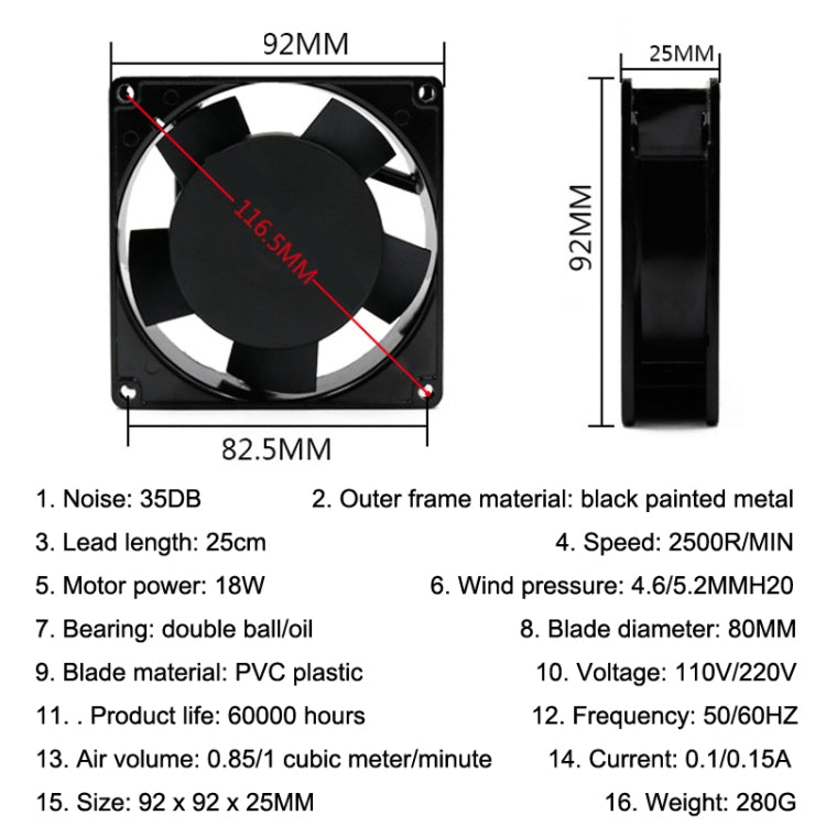 9cm Silent Chassis Cabinet Heat Dissipation Fan, 220V Oil Bearing, 220V Double Ball Bearing